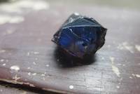 Rough Tanzanite gemstone